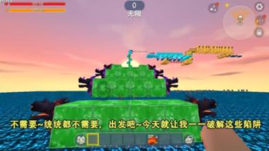狂野的飙客无敌版
