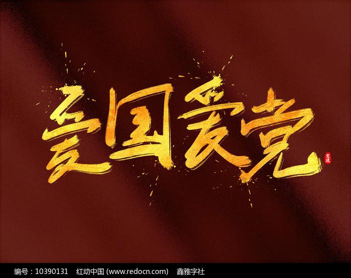 波音总裁称无法承受被踢出中国,原因是什么?-专业有问必答平台